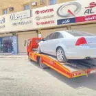 سطحه لنقل السيارات المتعطلة والمصدومه
