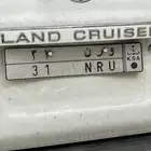 لوحة مميزه و ر ن 31