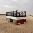صندوق دينه ايسوزو 2008
