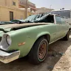 كامارو 1976