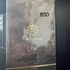 عطور جديده