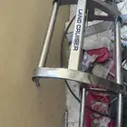 دعامة شاص رفرف 2018