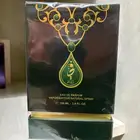 عطر من الماجد للعود جديد سبب بيعه احتاج فلوسه العطر ممتاز