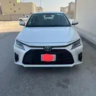 الرياض