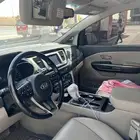 كرنفال كياء 2019