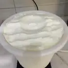 زيدة معزاء شرط