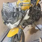 دباب ريس 250