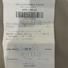 ساعة ابل series 10 GPS
