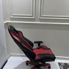كرسي قيمنق