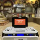 جهاز مشغل متعدد الاستخدام قديم تراثي