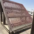 غربال لأجار