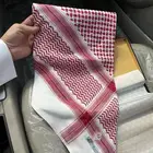 شماغ دسار كلاسيك