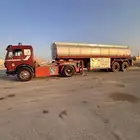 وايت ماء تريله