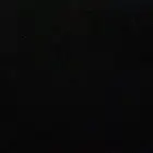 مطلوب تشارجر