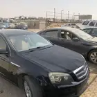 تشلبح قطع غيار كابرس