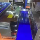 مكاين بروست