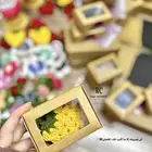 توزيعات العيد