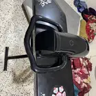 كاوية haam