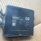 كمبيوتر دبل هايلوكس وفورتشنر