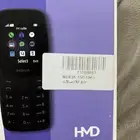 جوال نوكيا جديد