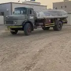 الوايت للإيجار