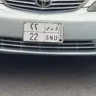لوحه مميزه