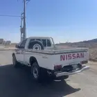 باترول حوض للبيع