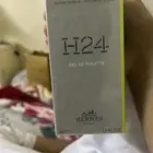 عطور من ديور كارتير وهيرمس