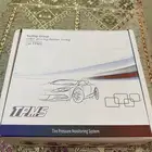 حساس كفرات