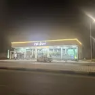 تاجير بالونات راقصة