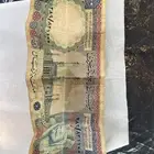 مئة ريال عهد الملك عبدالعزيز رحمه الله