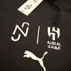 هودي بوما الهلال