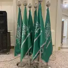 اعلام مع السواري