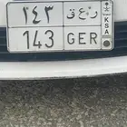 لوحه ثلاثي