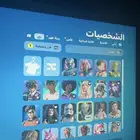 حساب فورت نايت للبيع