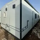 new