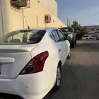 صني فل كامل