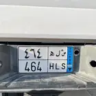 للبيع لوحة س ل ه 4 6 4