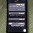 آيفون 7 بلس بيع مستعجل
