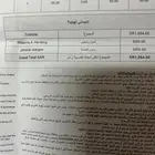 كاميرا كونان