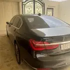 بس ام