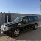 اكسبيدشن 2007