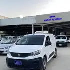 بارتنر ثلاجة