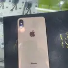 اكس ماكس