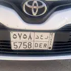 لوحه مميز.