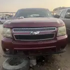 جمس بدي مكيان ديكورات شرط وكاله