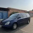 كرنفال