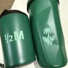 مق أخضر اليوم الوطني