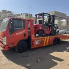 سطحه المدينه المنوره المعارض