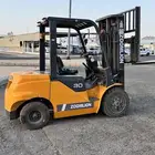 رافعه شوكيه 2020